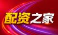 广瑞网观察